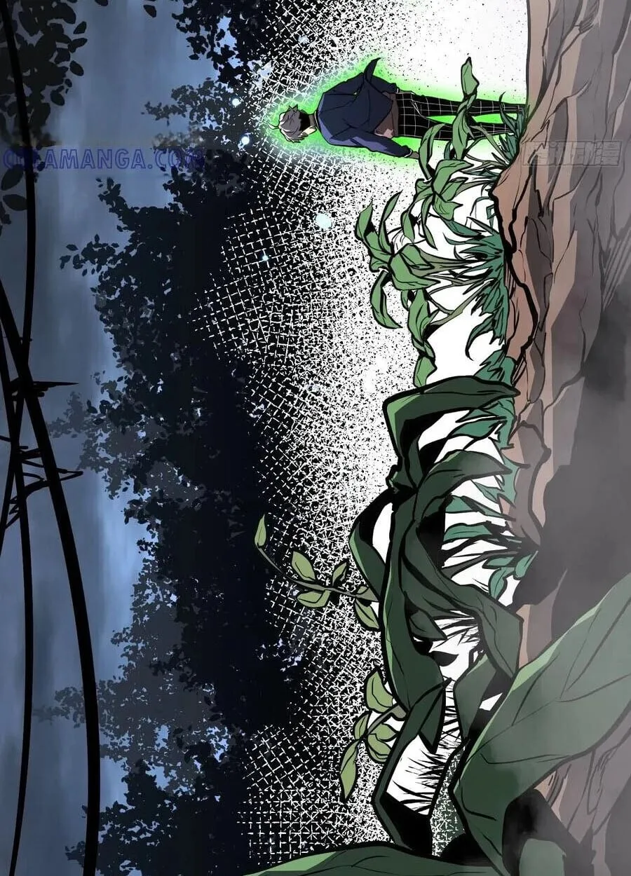 Full-Time Awakening ต_นพล_งไร_ข_ดจำก_ด ตอนที่ ตอนที่ 18 รูปที่ 19