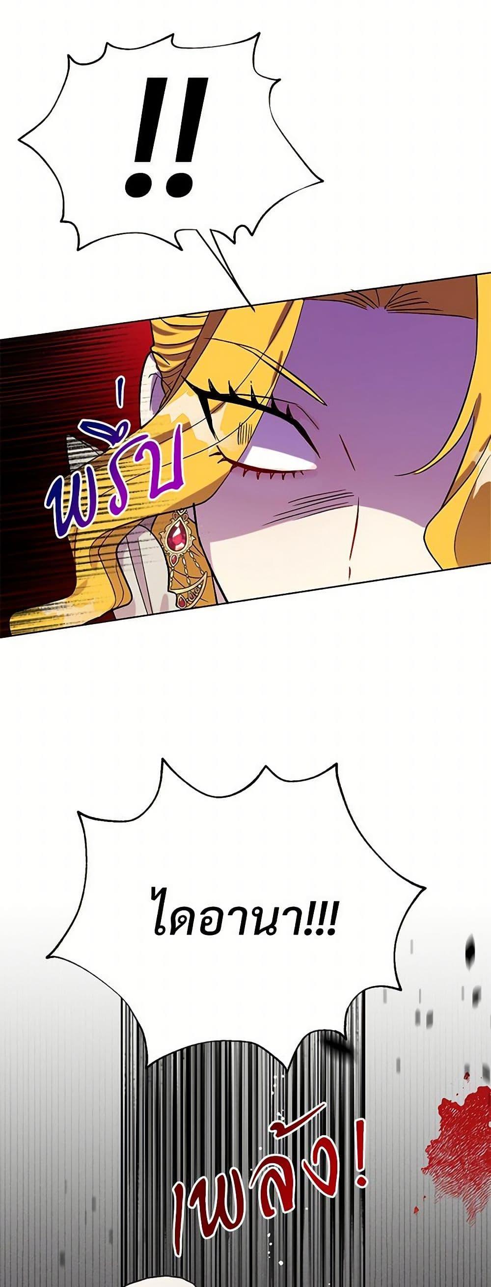 Manga-lc-com อ่านมังงะ อ่านการ์ตูน ออนไลน์ ฟรี Please Don’t Eat Me! ตอนที่ 1 2 3 4 5 6 7 8 9 10 11 12 13 14 ฟรี ไม่มีโฆษณา Manga-lc - อ่าน มังงะ อ่าน การ์ตูน ออนไลน์ อ่านมังงะ ฟรี