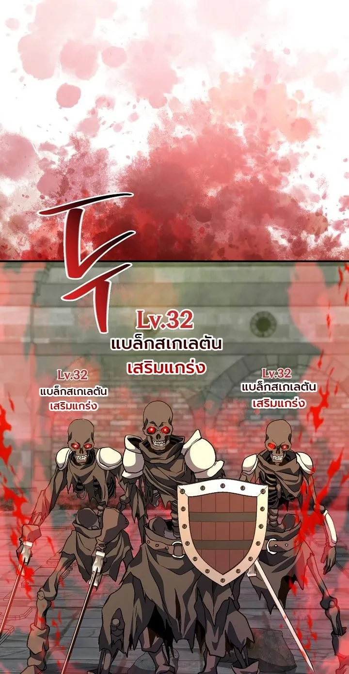 Manga-lc-com อ่านมังงะ อ่านการ์ตูน ออนไลน์ ฟรี The Returnee’s Hidden Strategy Stream สตรีมเมอร์หวนคืน55ชาติ ตอนที่ 1 2 3 4 5 6 7 8 9 10 11 12 13 14 ฟรี ไม่มีโฆษณา Manga-lc - อ่าน มังงะ อ่าน การ์ตูน ออนไลน์ อ่านมังงะ ฟรี