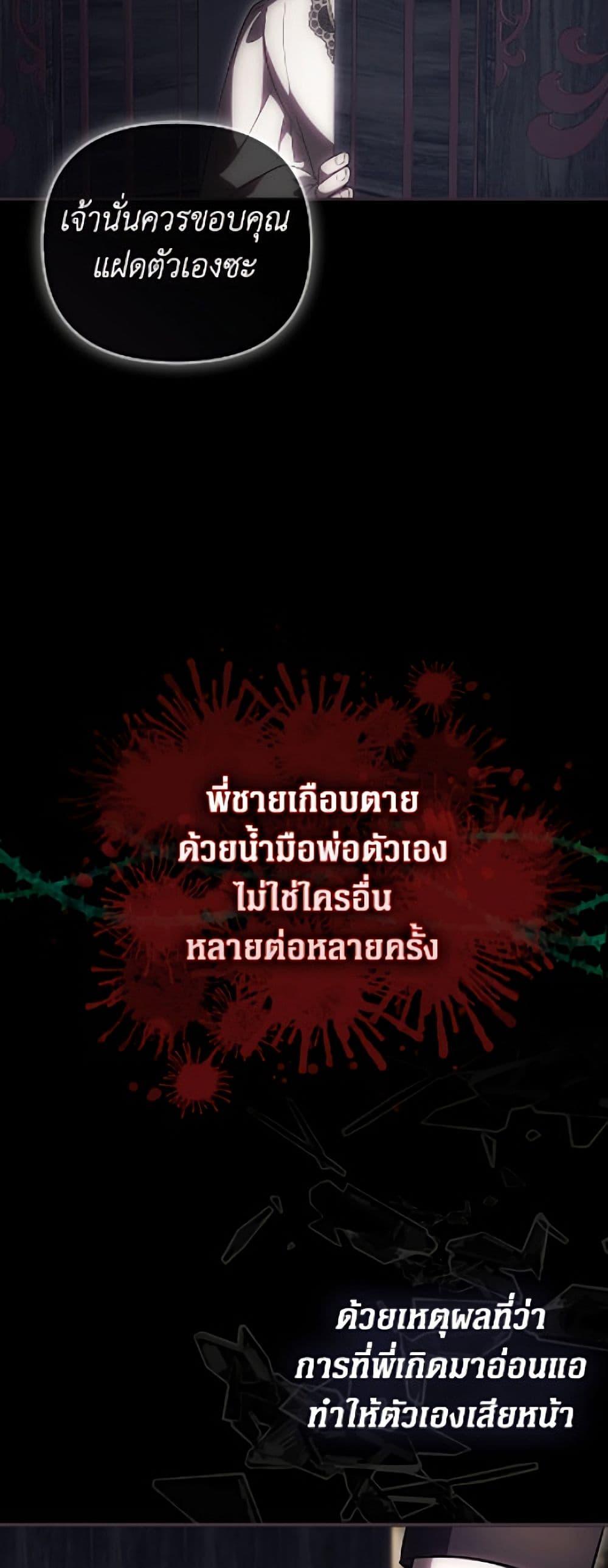 Manga-lc-com อ่านมังงะ อ่านการ์ตูน ออนไลน์ ฟรี It’s My First Time Being Loved ตอนที่ 1 2 3 4 5 6 7 8 9 10 11 12 13 14 ฟรี ไม่มีโฆษณา Manga-lc - อ่าน มังงะ อ่าน การ์ตูน ออนไลน์ อ่านมังงะ ฟรี