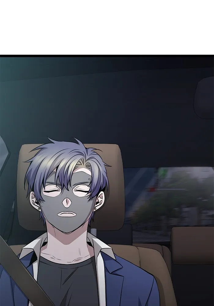 ราชินีนักบู๊ ตอนที่ 24 รูปที่ 4