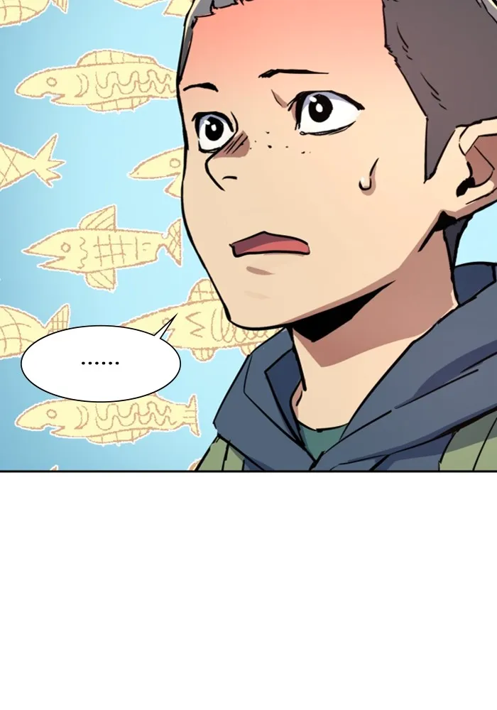 พี่ชายสายบอดี้การ์ด ตอนที่ 126 รูปที่ 76