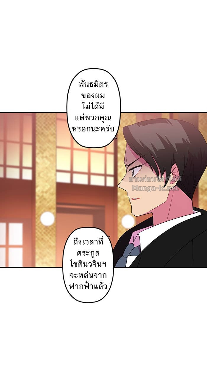 Doujin-Lc- อ่าน โดจิน มังฮวา เกาหลี ญี่ปุ่น จีน แปลไทย Take My Money รักนี้...มีเปย์ ตอนที่ 1 2 3 4 5 6 7 8 9 10 11 12 13 14 ฟรี ไม่มีโฆษณา อ่าน โดจิน Manhwa เกาหลี ญี่ปุ่น จีน เรามีครบ คัดมาให้เน้นๆ โดจิน 18+ รับประกันความฟินโดย Doujin Lc
