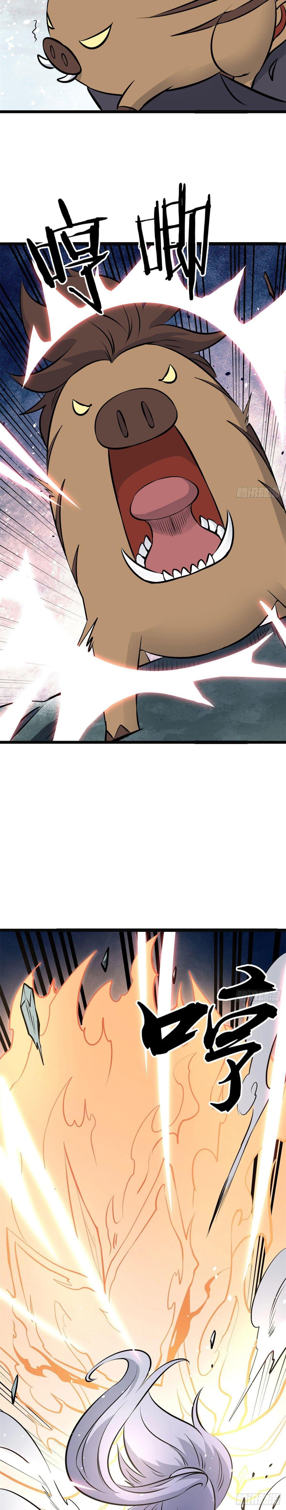 Manga-lc-com อ่านมังงะ อ่านการ์ตูน ออนไลน์ ฟรี All Hail the Sect Leader ตอนที่ 1 2 3 4 5 6 7 8 9 10 11 12 13 14 ฟรี ไม่มีโฆษณา Manga-lc - อ่าน มังงะ อ่าน การ์ตูน ออนไลน์ อ่านมังงะ ฟรี