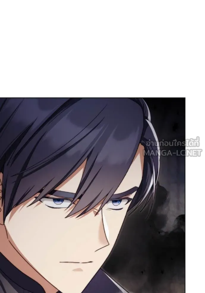 ราชินีจอมมาร ตอนที่ 81 รูปที่ 96