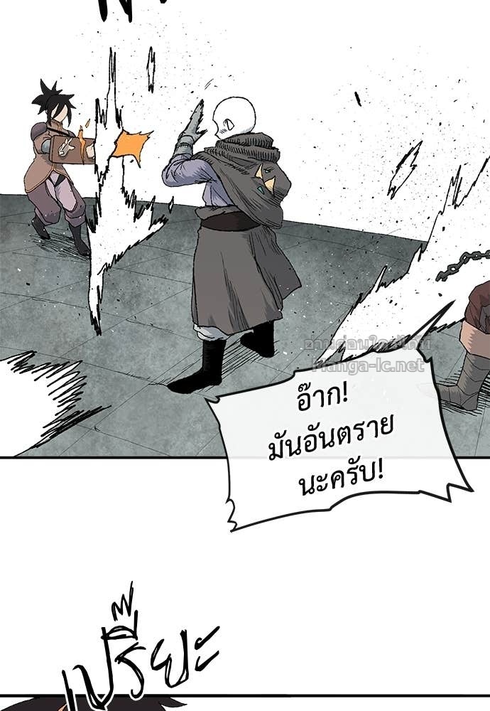 Doujin-Lc- อ่าน โดจิน มังฮวา เกาหลี ญี่ปุ่น จีน แปลไทย สารสุดท้ายจากโครงกระดูก ตอนที่ 1 2 3 4 5 6 7 8 9 10 11 12 13 14 ฟรี ไม่มีโฆษณา อ่าน โดจิน Manhwa เกาหลี ญี่ปุ่น จีน เรามีครบ คัดมาให้เน้นๆ โดจิน 18+ รับประกันความฟินโดย Doujin Lc