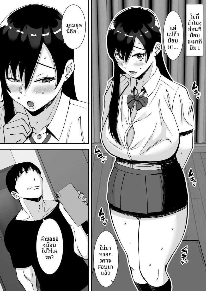 Doujin-Lc- อ่าน โดจิน มังฮวา เกาหลี ญี่ปุ่น จีน แปลไทย ล่อลวงให้กลายเป็นทาสเซ็กส์ [Smells Like] ตอนที่ 1 2 3 4 5 6 7 8 9 10 11 12 13 14 ฟรี ไม่มีโฆษณา อ่าน โดจิน Manhwa เกาหลี ญี่ปุ่น จีน เรามีครบ คัดมาให้เน้นๆ โดจิน 18+ รับประกันความฟินโดย  Doujin Lc