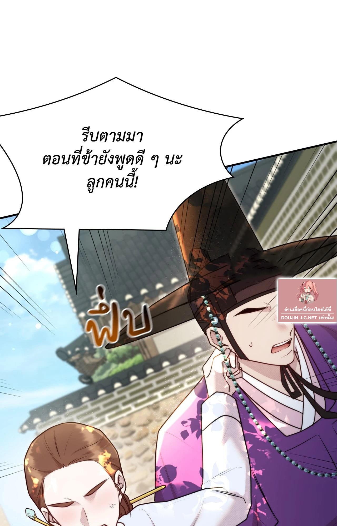 Doujin-Lc- อ่าน โดจิน มังฮวา เกาหลี ญี่ปุ่น จีน แปลไทย Bound by Fate ตอนที่ 1 2 3 4 5 6 7 8 9 10 11 12 13 14 ฟรี ไม่มีโฆษณา อ่าน โดจิน Manhwa เกาหลี ญี่ปุ่น จีน เรามีครบ คัดมาให้เน้นๆ โดจิน 18+ รับประกันความฟินโดย  Doujin Lc