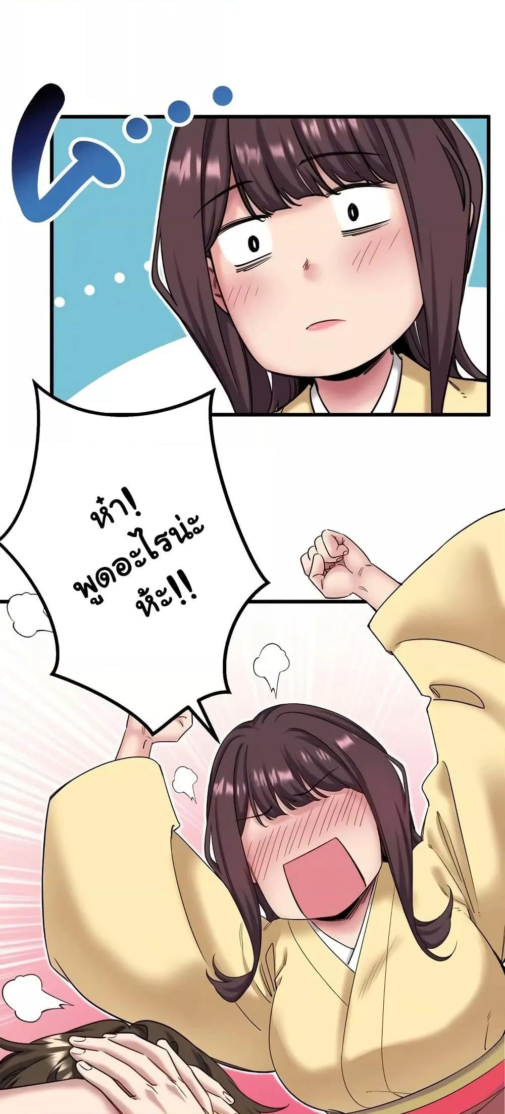 Doujin-Lc- อ่าน โดจิน มังฮวา เกาหลี ญี่ปุ่น จีน แปลไทย Secret Hot Spring Inn ตอนที่ 1 2 3 4 5 6 7 8 9 10 11 12 13 14 ฟรี ไม่มีโฆษณา อ่าน โดจิน Manhwa เกาหลี ญี่ปุ่น จีน เรามีครบ คัดมาให้เน้นๆ โดจิน 18+ รับประกันความฟินโดย  Doujin Lc