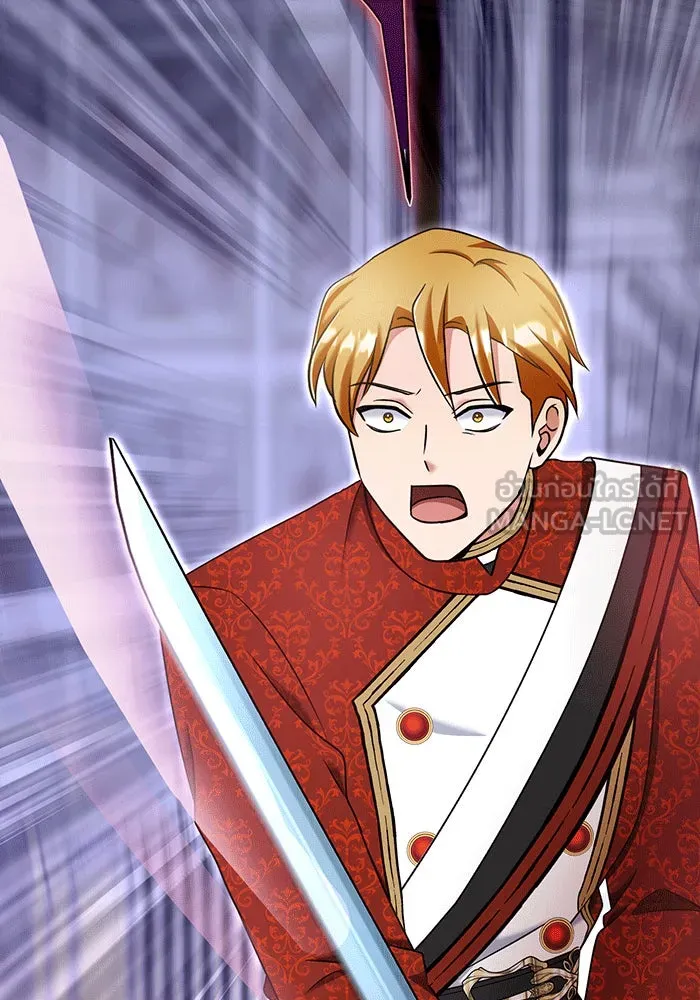 นางร้ายที่ไหนจะมีคุณธรรม ตอนที่ 147 รูปที่ 87