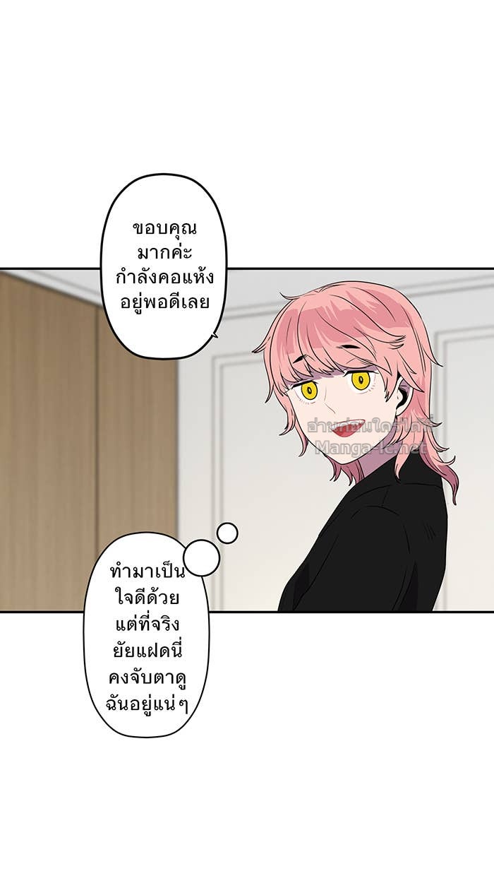 Doujin-Lc- อ่าน โดจิน มังฮวา เกาหลี ญี่ปุ่น จีน แปลไทย Take My Money รักนี้...มีเปย์ ตอนที่ 1 2 3 4 5 6 7 8 9 10 11 12 13 14 ฟรี ไม่มีโฆษณา อ่าน โดจิน Manhwa เกาหลี ญี่ปุ่น จีน เรามีครบ คัดมาให้เน้นๆ โดจิน 18+ รับประกันความฟินโดย Doujin Lc