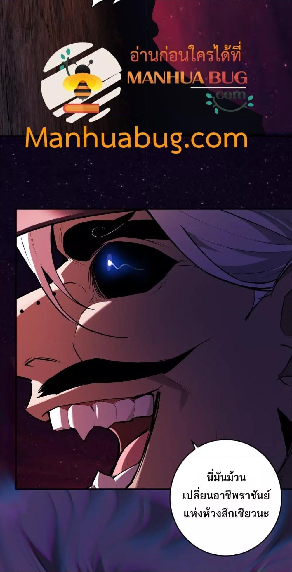 Manga-lc-com อ่านมังงะ อ่านการ์ตูน ออนไลน์ ฟรี Doomsdayforal ตอนที่ 1 2 3 4 5 6 7 8 9 10 11 12 13 14 ฟรี ไม่มีโฆษณา Manga-lc - อ่าน มังงะ อ่าน การ์ตูน ออนไลน์ อ่านมังงะ ฟรี