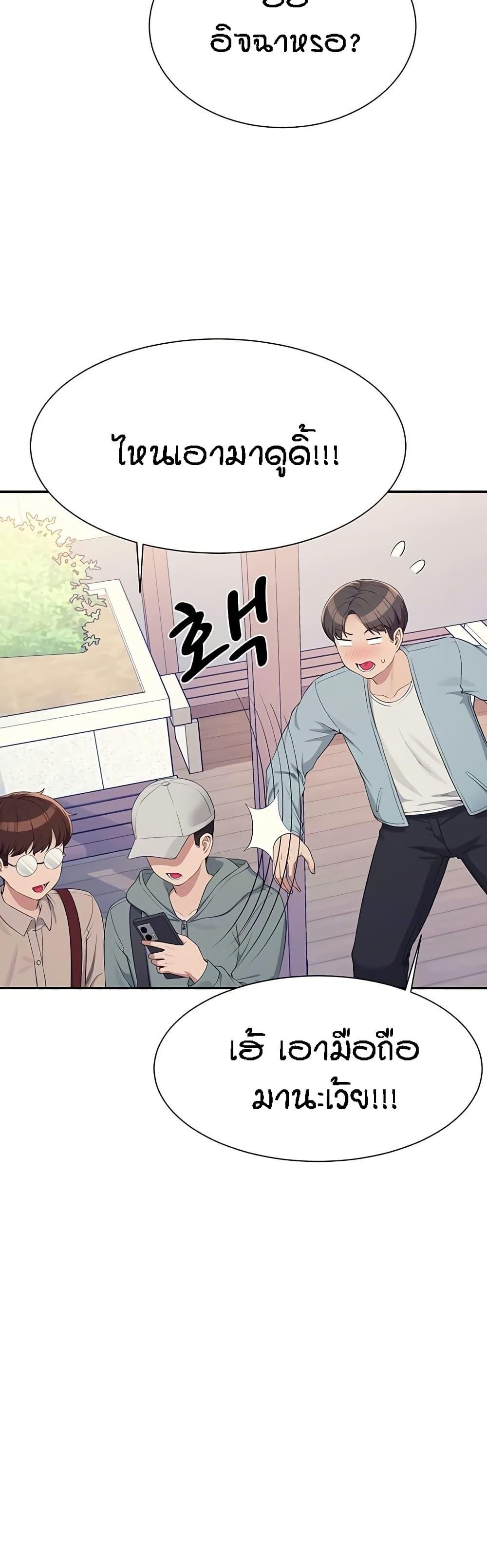 Doujin-Lc- อ่าน โดจิน มังฮวา เกาหลี ญี่ปุ่น จีน แปลไทย Is There No Goddess in My College ตอนที่ 1 2 3 4 5 6 7 8 9 10 11 12 13 14 ฟรี ไม่มีโฆษณา อ่าน โดจิน Manhwa เกาหลี ญี่ปุ่น จีน เรามีครบ คัดมาให้เน้นๆ โดจิน 18+ รับประกันความฟินโดย  Doujin Lc