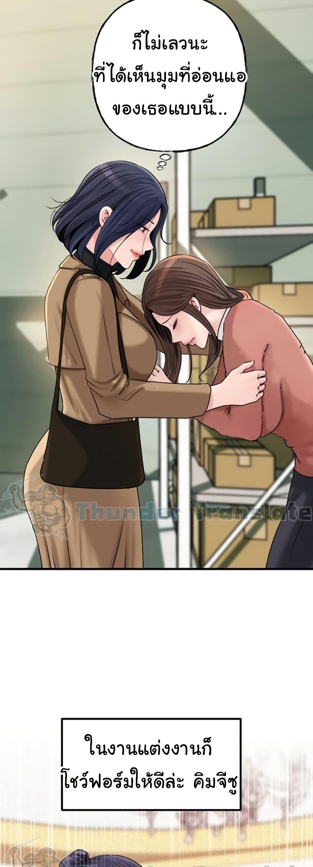 Doujin-Lc- อ่าน โดจิน มังฮวา เกาหลี ญี่ปุ่น จีน แปลไทย Not the Daughter ตอนที่ 1 2 3 4 5 6 7 8 9 10 11 12 13 14 ฟรี ไม่มีโฆษณา อ่าน โดจิน Manhwa เกาหลี ญี่ปุ่น จีน เรามีครบ คัดมาให้เน้นๆ โดจิน 18+ รับประกันความฟินโดย  Doujin Lc
