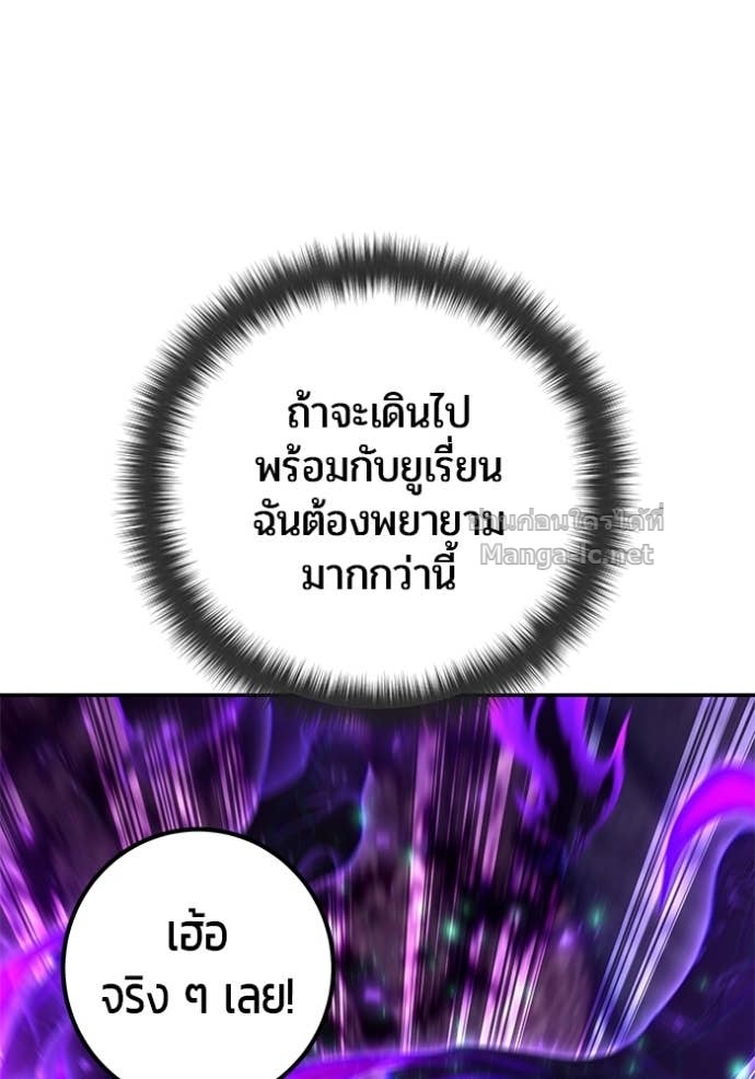 Doujin-Lc- อ่าน โดจิน มังฮวา เกาหลี ญี่ปุ่น จีน แปลไทย แกร่งเกินผู้กล้า แต่ซ่าไม่ได้ ตอนที่ 1 2 3 4 5 6 7 8 9 10 11 12 13 14 ฟรี ไม่มีโฆษณา อ่าน โดจิน Manhwa เกาหลี ญี่ปุ่น จีน เรามีครบ คัดมาให้เน้นๆ โดจิน 18+ รับประกันความฟินโดย Doujin Lc