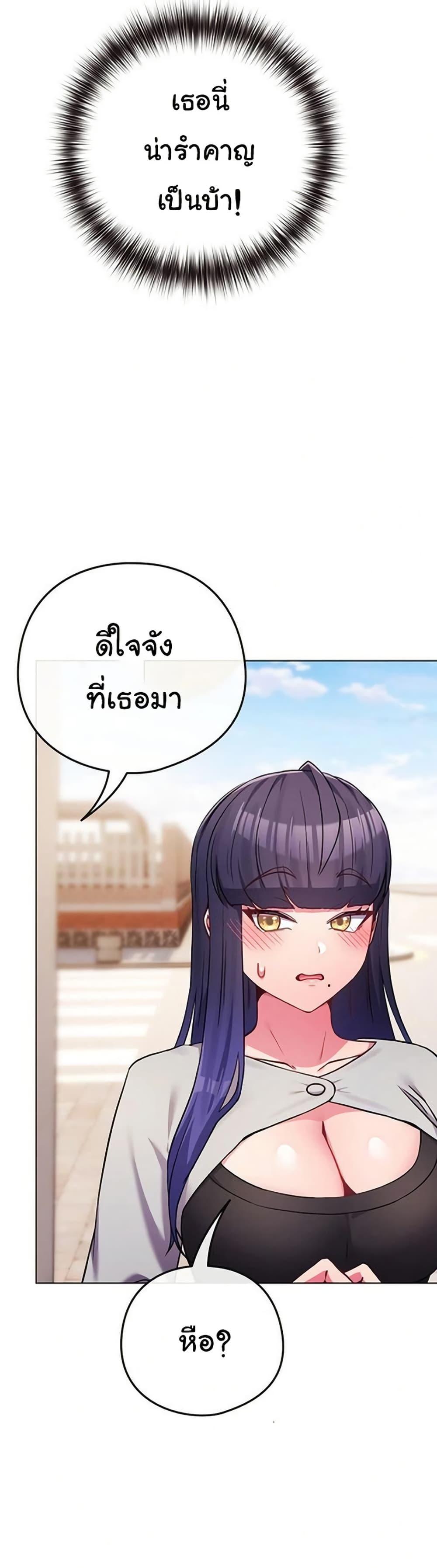 Doujin-Lc- อ่าน โดจิน มังฮวา เกาหลี ญี่ปุ่น จีน แปลไทย But You’re the Same ตอนที่ 1 2 3 4 5 6 7 8 9 10 11 12 13 14 ฟรี ไม่มีโฆษณา อ่าน โดจิน Manhwa เกาหลี ญี่ปุ่น จีน เรามีครบ คัดมาให้เน้นๆ โดจิน 18+ รับประกันความฟินโดย  Doujin Lc