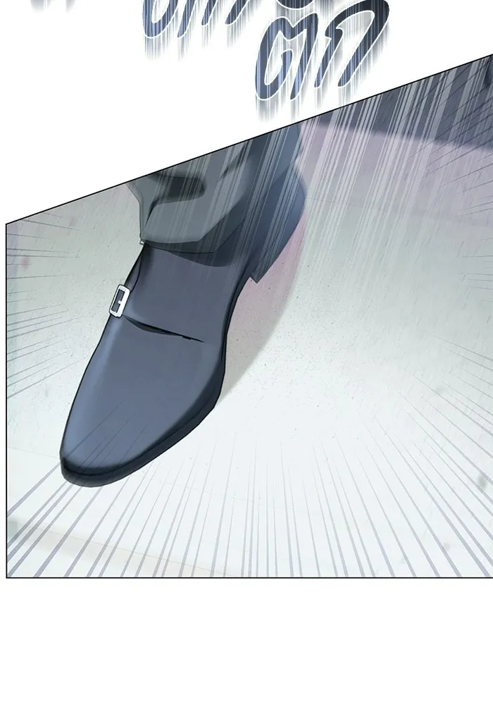 แด่ดยุกผู้สมบูรณ์แบบ ตอนที่ 14 รูปที่ 130