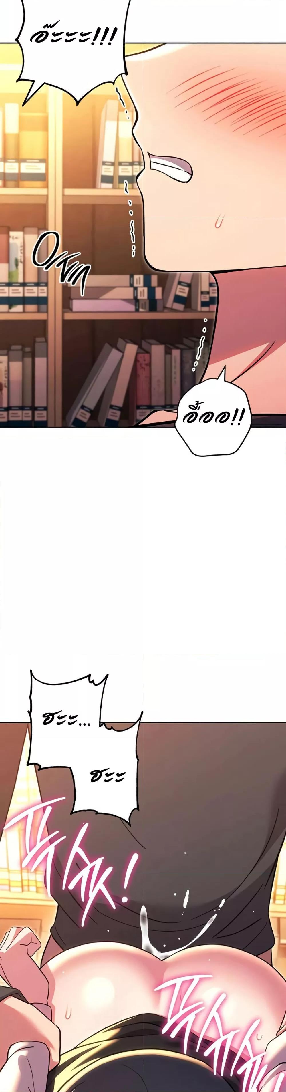 Doujin-Lc- อ่าน โดจิน มังฮวา เกาหลี ญี่ปุ่น จีน แปลไทย Love Choice ตอนที่ 1 2 3 4 5 6 7 8 9 10 11 12 13 14 ฟรี ไม่มีโฆษณา อ่าน โดจิน Manhwa เกาหลี ญี่ปุ่น จีน เรามีครบ คัดมาให้เน้นๆ โดจิน 18+ รับประกันความฟินโดย  Doujin Lc