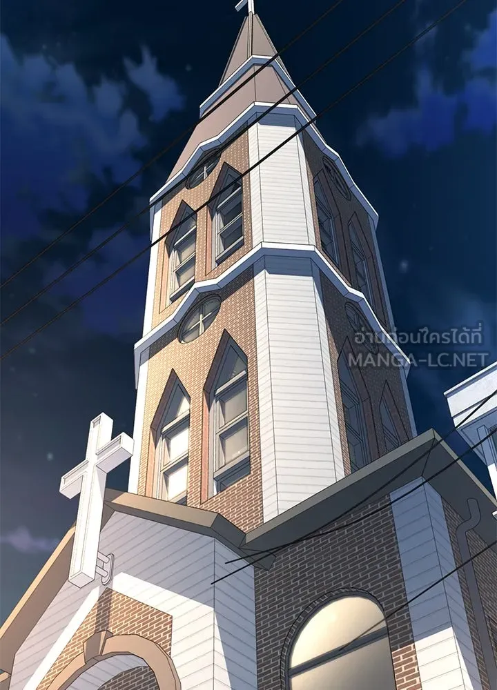 ราชาลานประลอง ตอนที่ 37 รูปที่ 105