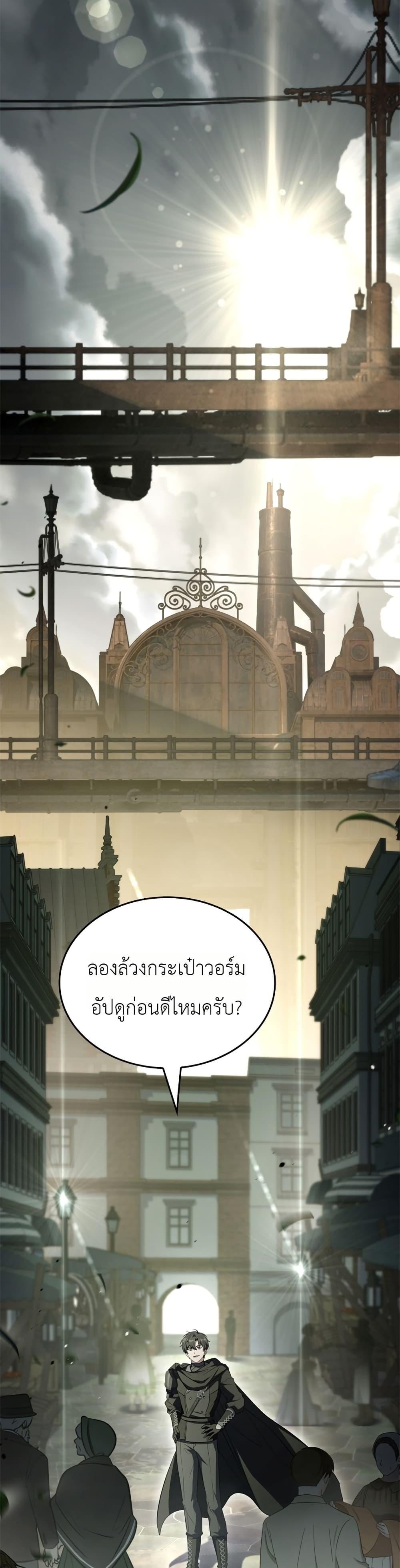 Manga-lc-com อ่านมังงะ อ่านการ์ตูน ออนไลน์ ฟรี Master Swordsmans Stream ตอนที่ 1 2 3 4 5 6 7 8 9 10 11 12 13 14 ฟรี ไม่มีโฆษณา Manga-lc - อ่าน มังงะ อ่าน การ์ตูน ออนไลน์ อ่านมังงะ ฟรี