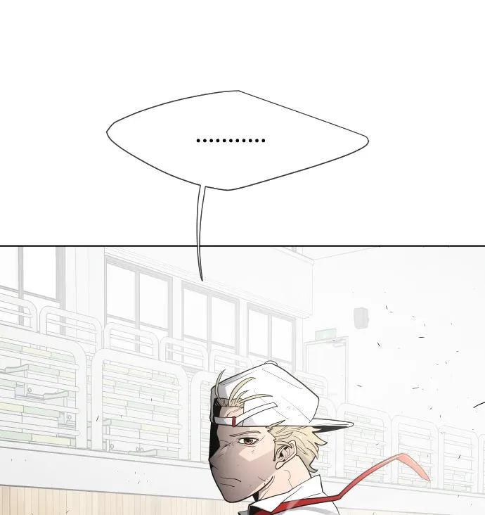 ยุคแห่งยอดมนุษย์ ตอนที่ 63 รูปที่ 62