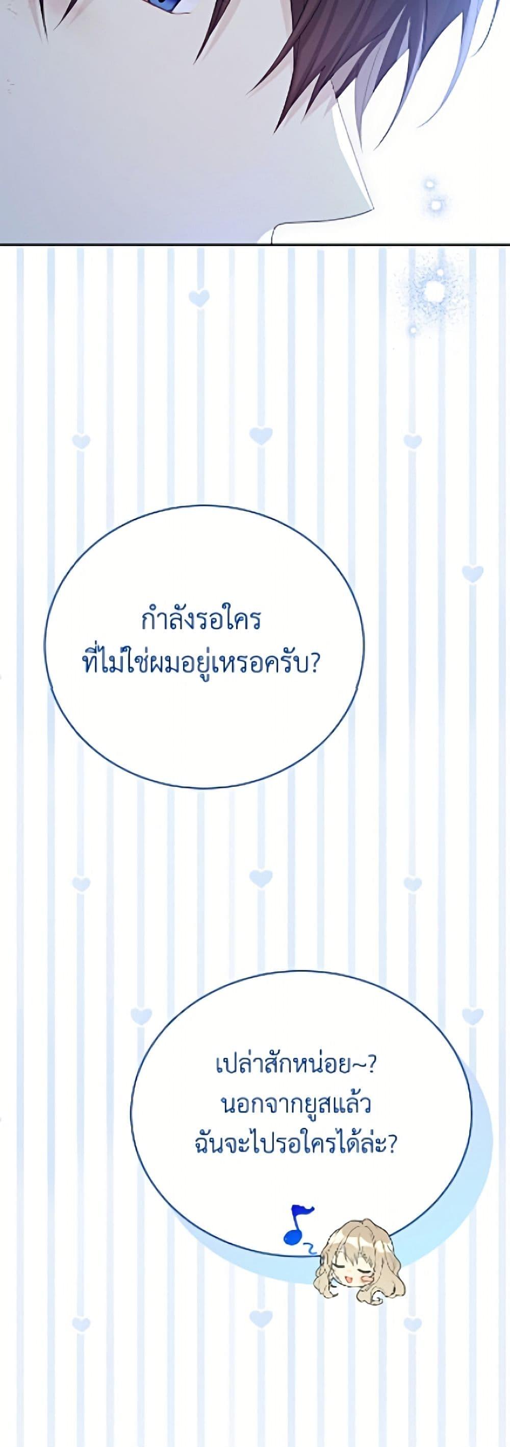 Manga-lc-com อ่านมังงะ อ่านการ์ตูน ออนไลน์ ฟรี The Viridescent Crown ตอนที่ 1 2 3 4 5 6 7 8 9 10 11 12 13 14 ฟรี ไม่มีโฆษณา Manga-lc - อ่าน มังงะ อ่าน การ์ตูน ออนไลน์ อ่านมังงะ ฟรี