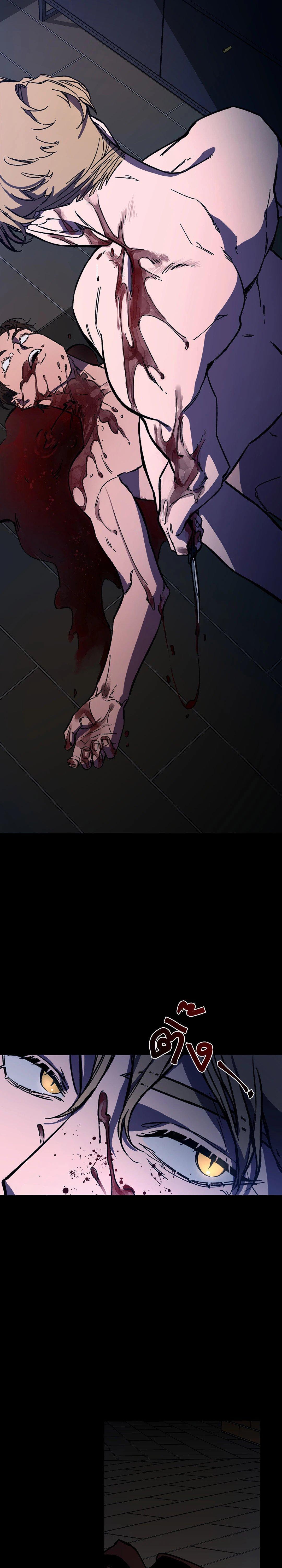 Manga-lc-com อ่านมังงะ อ่านการ์ตูน ออนไลน์ ฟรี Blind Play ตอนที่ 1 2 3 4 5 6 7 8 9 10 11 12 13 14 ฟรี ไม่มีโฆษณา Manga-lc - อ่าน มังงะ อ่าน การ์ตูน ออนไลน์ อ่านมังงะ ฟรี