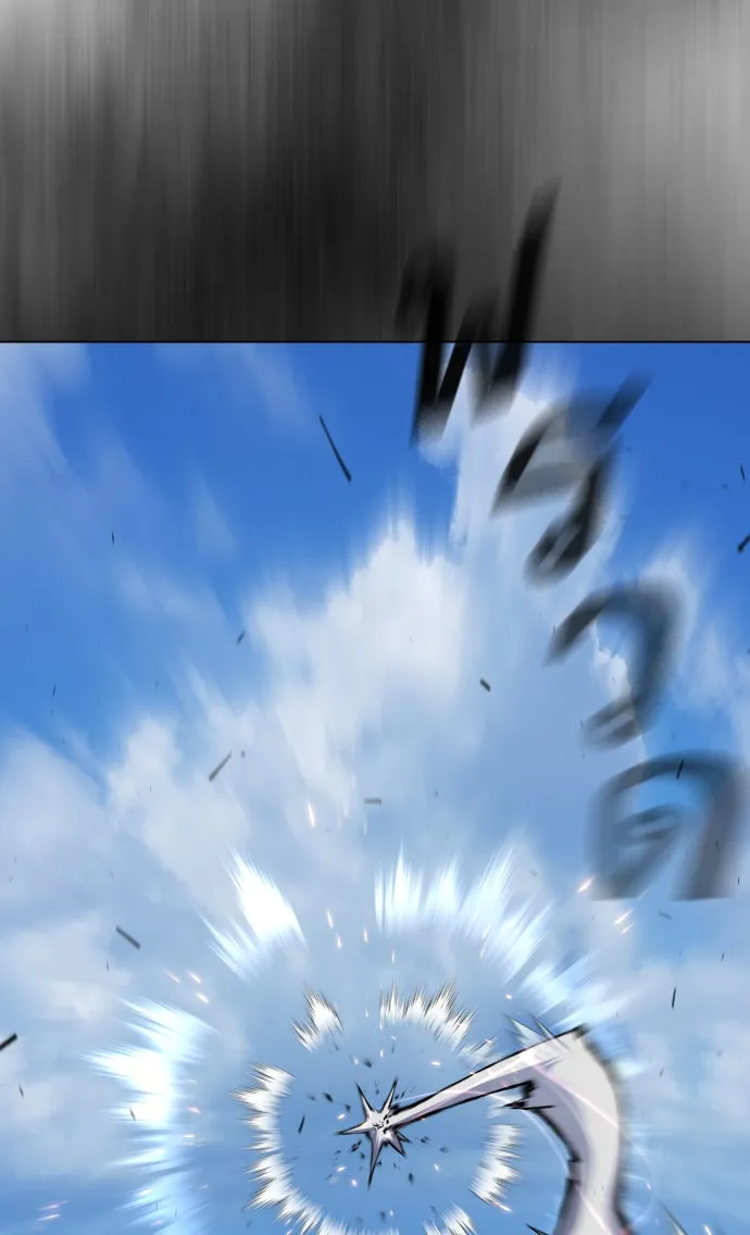 ยุคแห่งยอดมนุษย์ ตอนที่ 38 รูปที่ 41