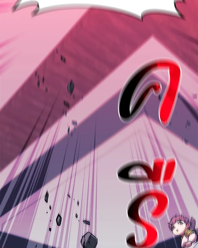 สัปดาห์นี้งดอัปตอนใหม่ ตอนที่ 65 รูปที่ 122