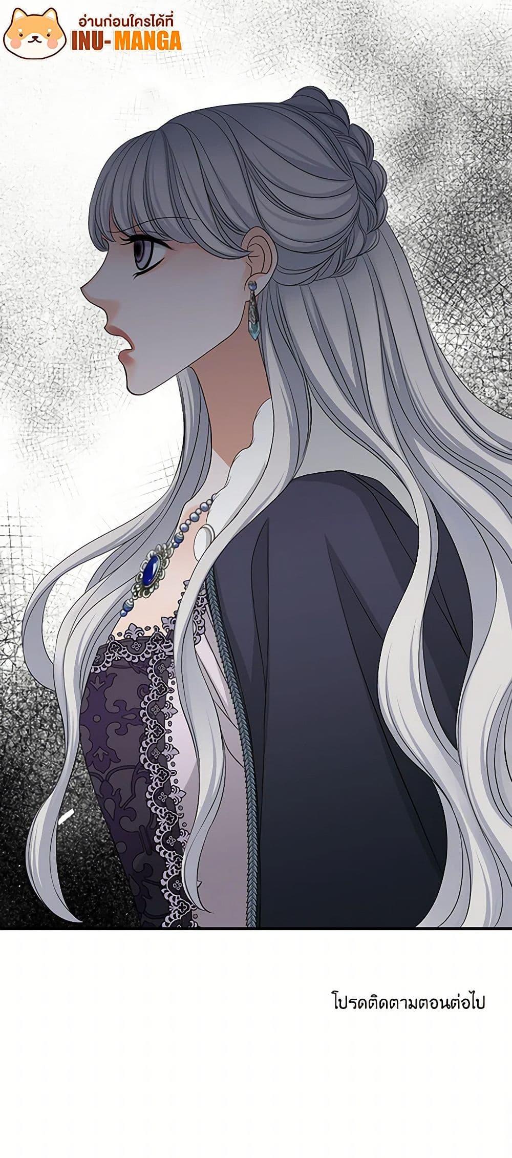Manga-lc-com อ่านมังงะ อ่านการ์ตูน ออนไลน์ ฟรี The Eighth Bride ตอนที่ 1 2 3 4 5 6 7 8 9 10 11 12 13 14 ฟรี ไม่มีโฆษณา Manga-lc - อ่าน มังงะ อ่าน การ์ตูน ออนไลน์ อ่านมังงะ ฟรี