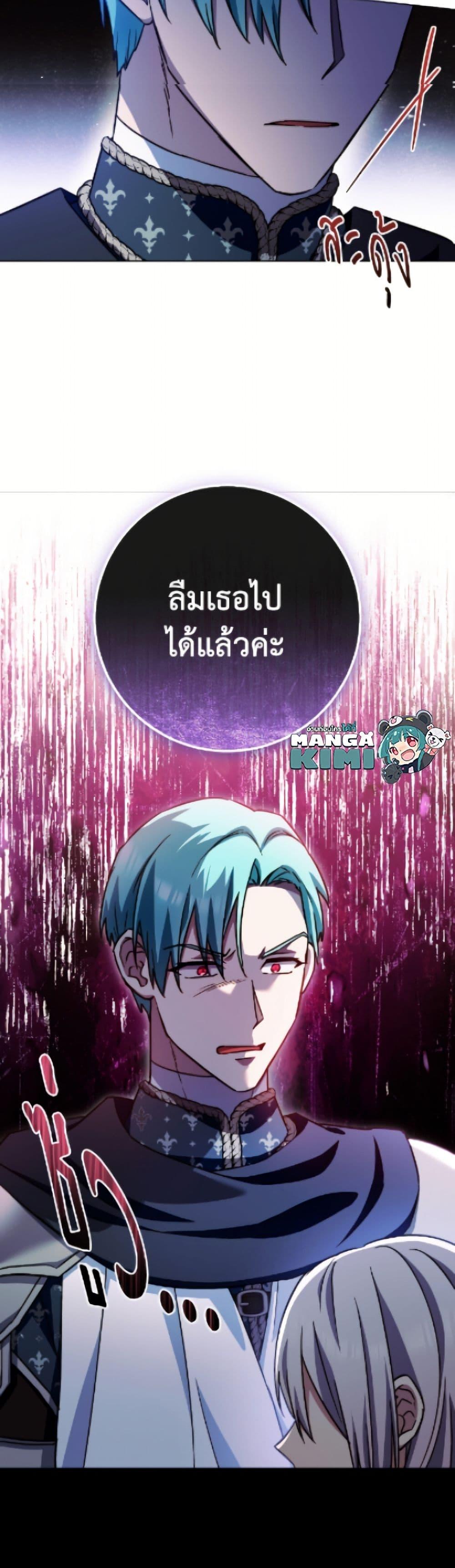 Manga-lc-com อ่านมังงะ อ่านการ์ตูน ออนไลน์ ฟรี The Young Lady Is a Royal Chef ตอนที่ 1 2 3 4 5 6 7 8 9 10 11 12 13 14 ฟรี ไม่มีโฆษณา Manga-lc - อ่าน มังงะ อ่าน การ์ตูน ออนไลน์ อ่านมังงะ ฟรี