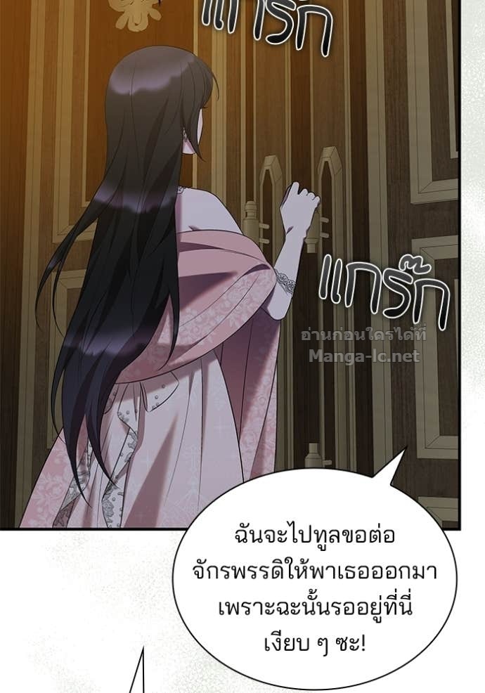Doujin-Lc- อ่าน โดจิน มังฮวา เกาหลี ญี่ปุ่น จีน แปลไทย ชายาคนสุดท้ายของเจ้าชายไร้หัวใจ ตอนที่ 1 2 3 4 5 6 7 8 9 10 11 12 13 14 ฟรี ไม่มีโฆษณา อ่าน โดจิน Manhwa เกาหลี ญี่ปุ่น จีน เรามีครบ คัดมาให้เน้นๆ โดจิน 18+ รับประกันความฟินโดย Doujin Lc
