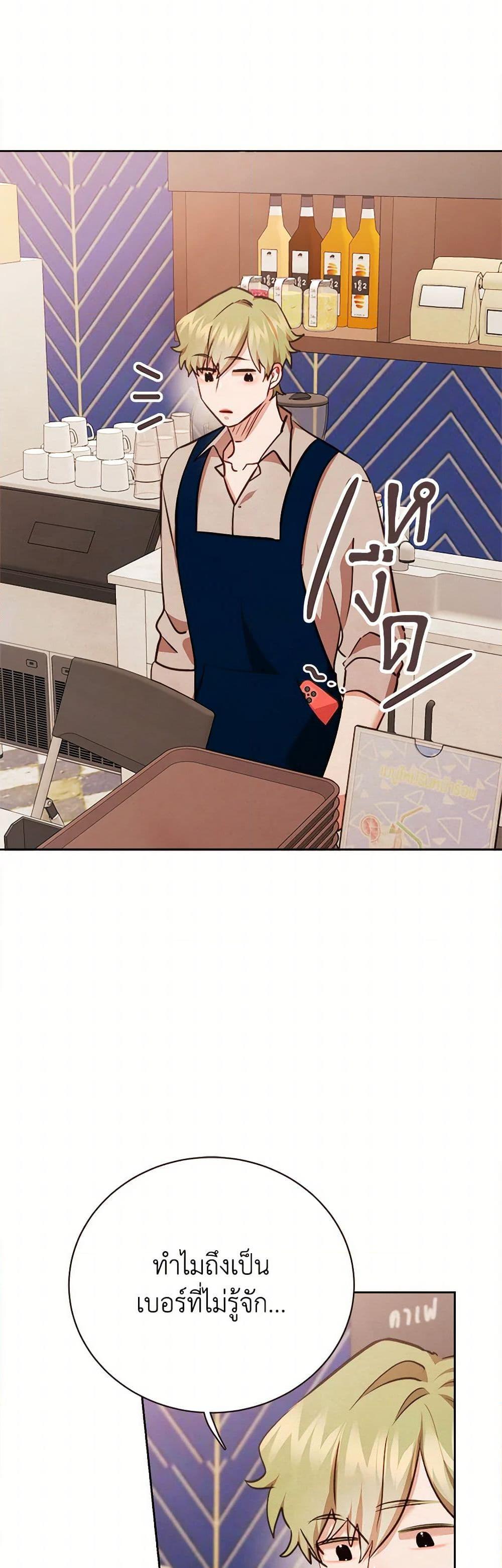 Manga-lc-com อ่านมังงะ อ่านการ์ตูน ออนไลน์ ฟรี Viewer’s Choice – The Dating Show ตอนที่ 1 2 3 4 5 6 7 8 9 10 11 12 13 14 ฟรี ไม่มีโฆษณา Manga-lc - อ่าน มังงะ อ่าน การ์ตูน ออนไลน์ อ่านมังงะ ฟรี