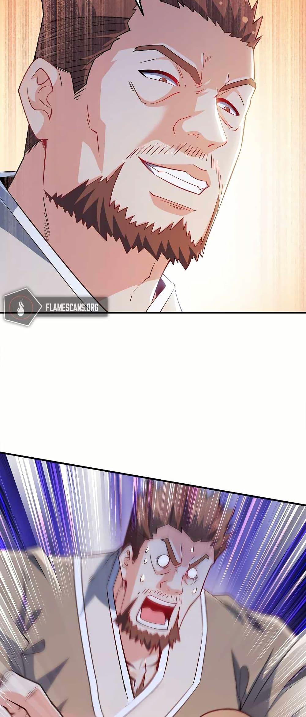 Manga-lc-com อ่านมังงะ อ่านการ์ตูน ออนไลน์ ฟรี My Wife is Actually the Future Tyrant Empress ตอนที่ 1 2 3 4 5 6 7 8 9 10 11 12 13 14 ฟรี ไม่มีโฆษณา Manga-lc - อ่าน มังงะ อ่าน การ์ตูน ออนไลน์ อ่านมังงะ ฟรี