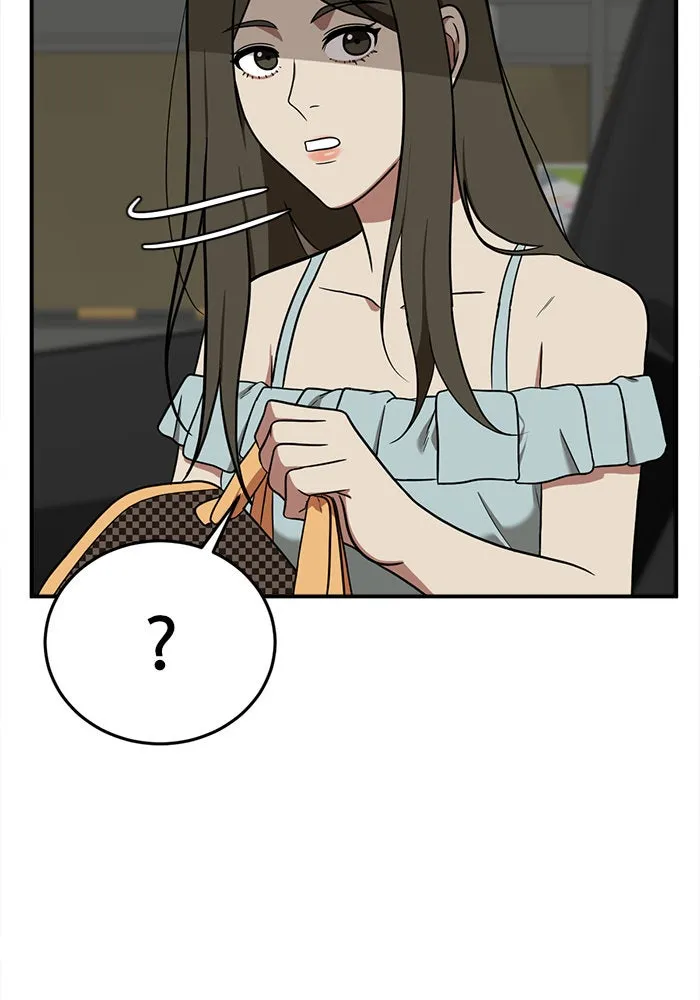 ช่วยเปลี่ยนฉันที ตอนที่ 87. เอเดน 7 รูปที่ 71