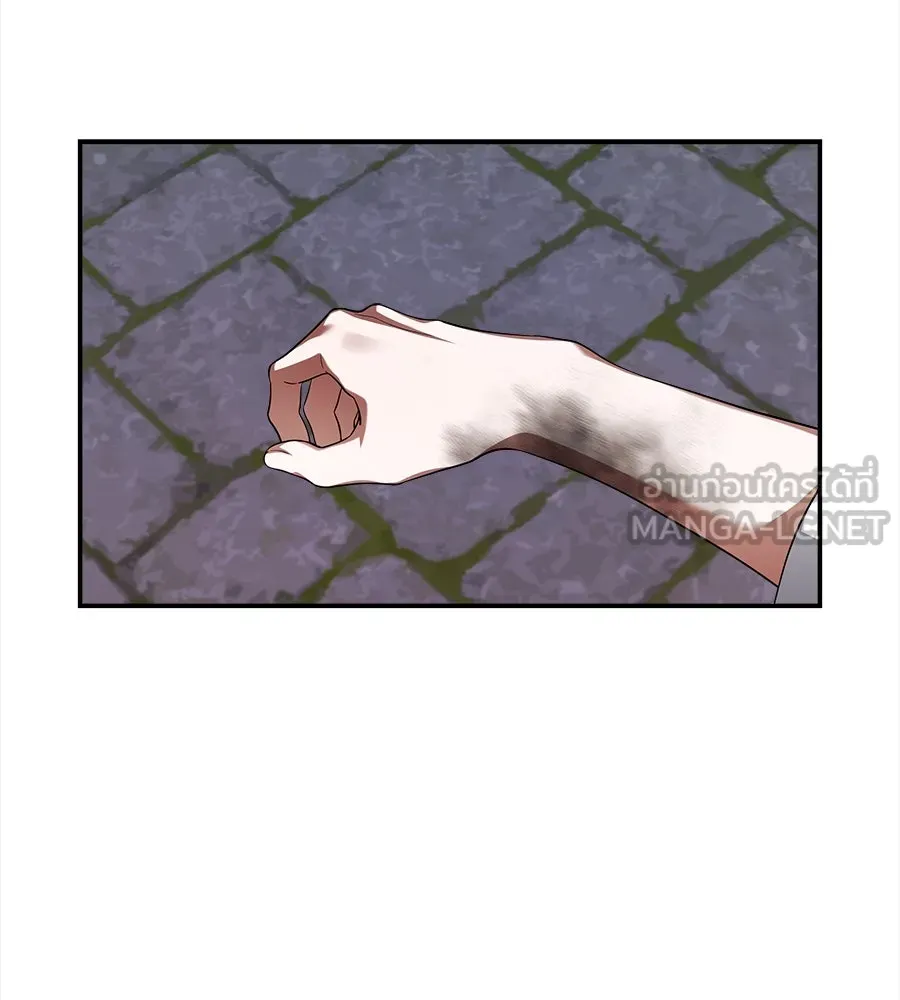 สัญญารักฉบับสุดท้าย ตอนที่ 18 รูปที่ 39