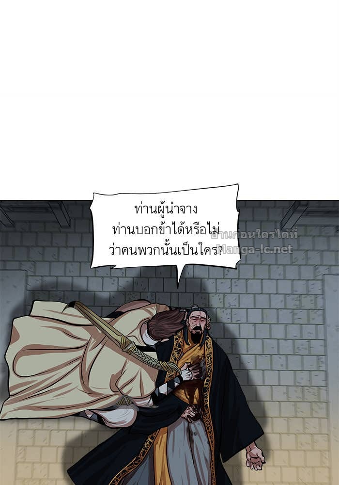 Doujin-Lc- อ่าน โดจิน มังฮวา เกาหลี ญี่ปุ่น จีน แปลไทย องครักษ์แห่งอัครสกุลจาง ตอนที่ 1 2 3 4 5 6 7 8 9 10 11 12 13 14 ฟรี ไม่มีโฆษณา อ่าน โดจิน Manhwa เกาหลี ญี่ปุ่น จีน เรามีครบ คัดมาให้เน้นๆ โดจิน 18+ รับประกันความฟินโดย Doujin Lc