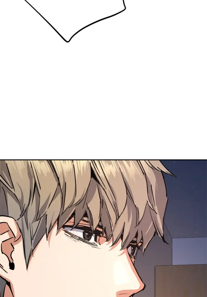 พี่ชายสายบอดี้การ์ด ตอนที่ 139 รูปที่ 110