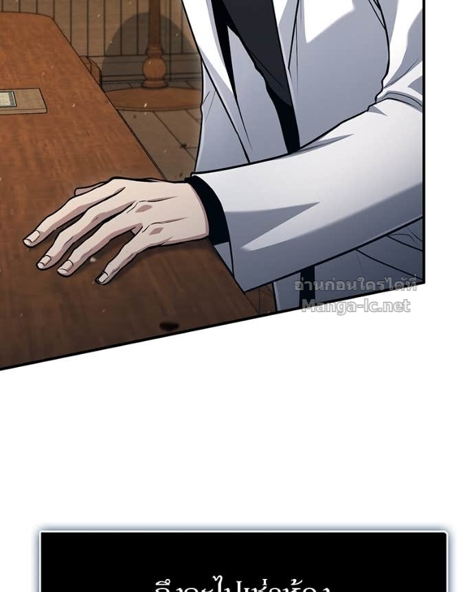 Doujin-Lc- อ่าน โดจิน มังฮวา เกาหลี ญี่ปุ่น จีน แปลไทย ฮีลเลอร์กำมะลอ ตอนที่ 1 2 3 4 5 6 7 8 9 10 11 12 13 14 ฟรี ไม่มีโฆษณา อ่าน โดจิน Manhwa เกาหลี ญี่ปุ่น จีน เรามีครบ คัดมาให้เน้นๆ โดจิน 18+ รับประกันความฟินโดย Doujin Lc