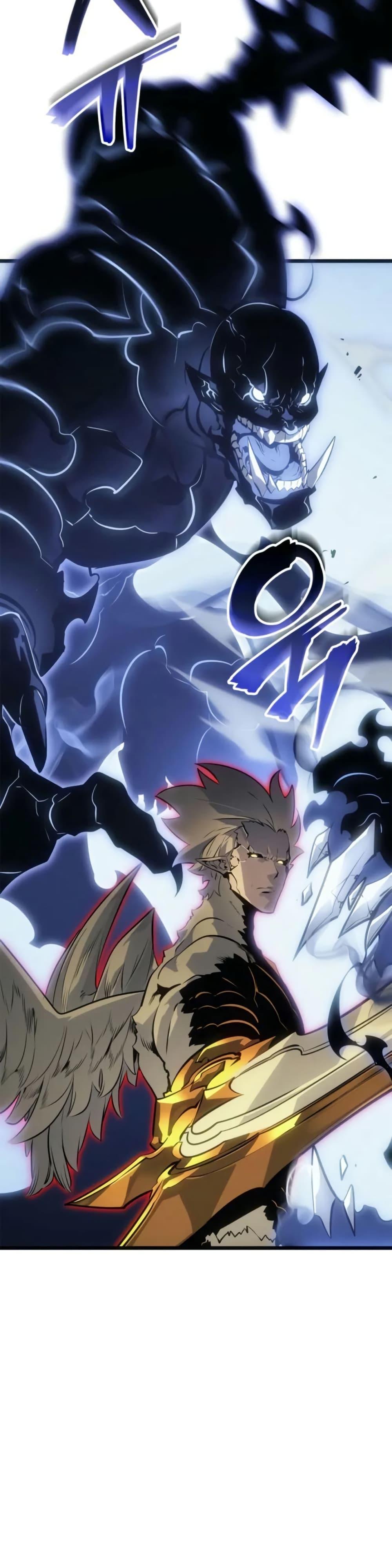 Manga-lc-com อ่านมังงะ อ่านการ์ตูน ออนไลน์ ฟรี Solo leveling  Ragnarok ตอนที่ 1 2 3 4 5 6 7 8 9 10 11 12 13 14 ฟรี ไม่มีโฆษณา Manga-lc - อ่าน มังงะ อ่าน การ์ตูน ออนไลน์ อ่านมังงะ ฟรี