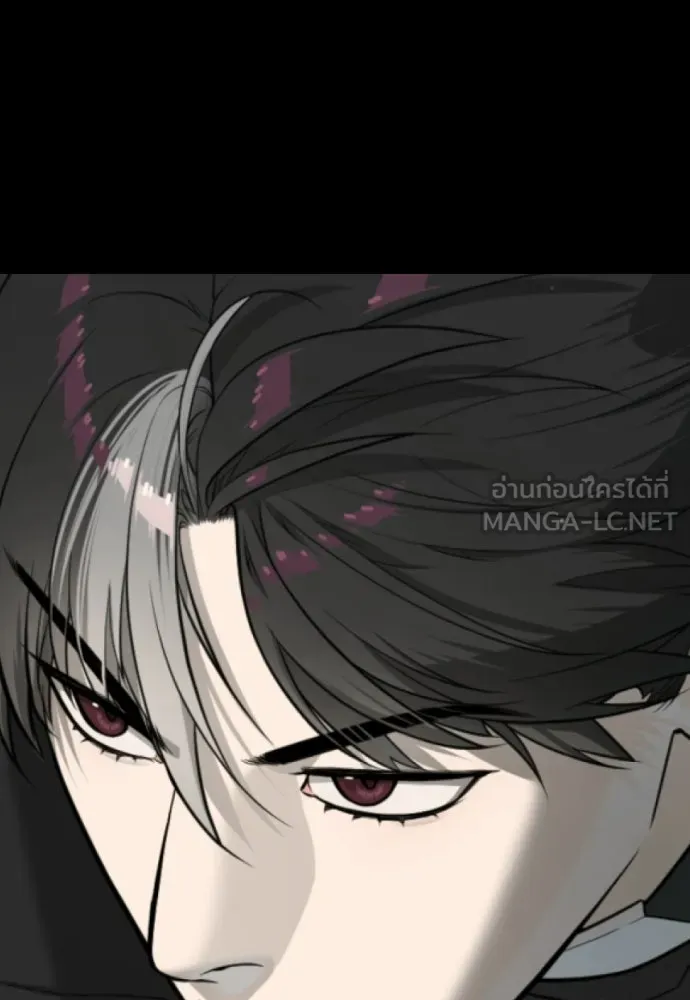 นักฆ่าย้อนวัย ตอนที่ 130 รูปที่ 255