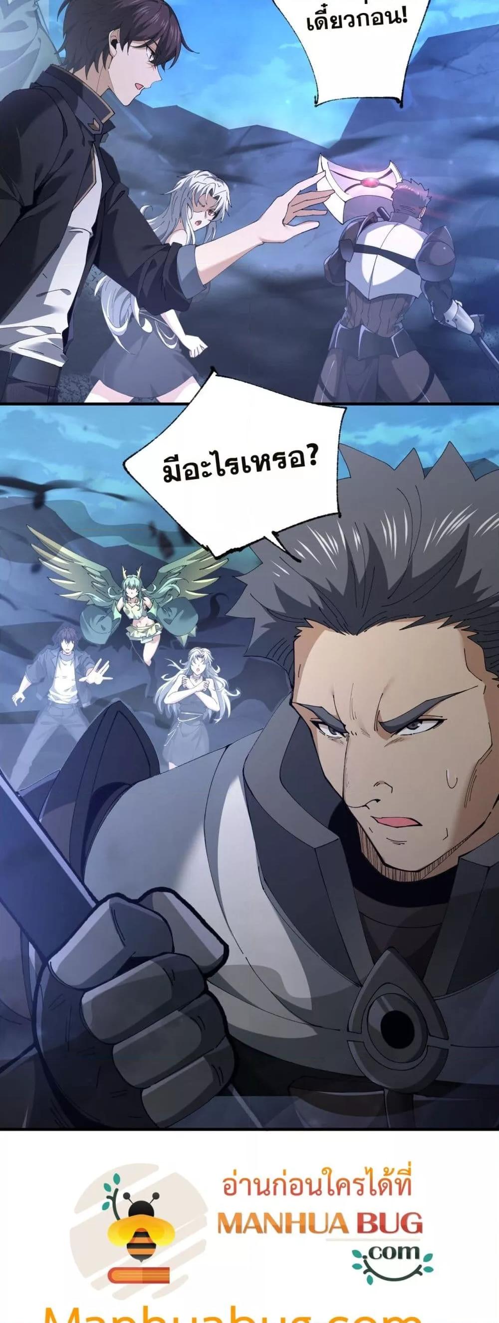 Manga-lc-com อ่านมังงะ อ่านการ์ตูน ออนไลน์ ฟรี IamDrakoMajs ตอนที่ 1 2 3 4 5 6 7 8 9 10 11 12 13 14 ฟรี ไม่มีโฆษณา Manga-lc - อ่าน มังงะ อ่าน การ์ตูน ออนไลน์ อ่านมังงะ ฟรี