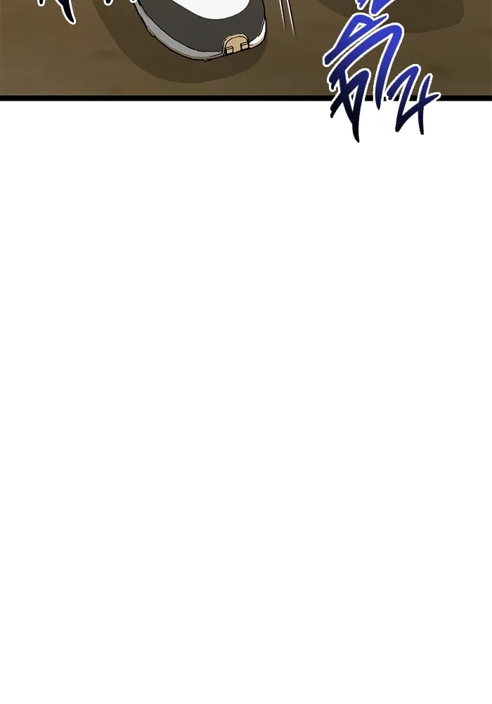 ราชินีนักบู๊ ตอนที่ 33 รูปที่ 55