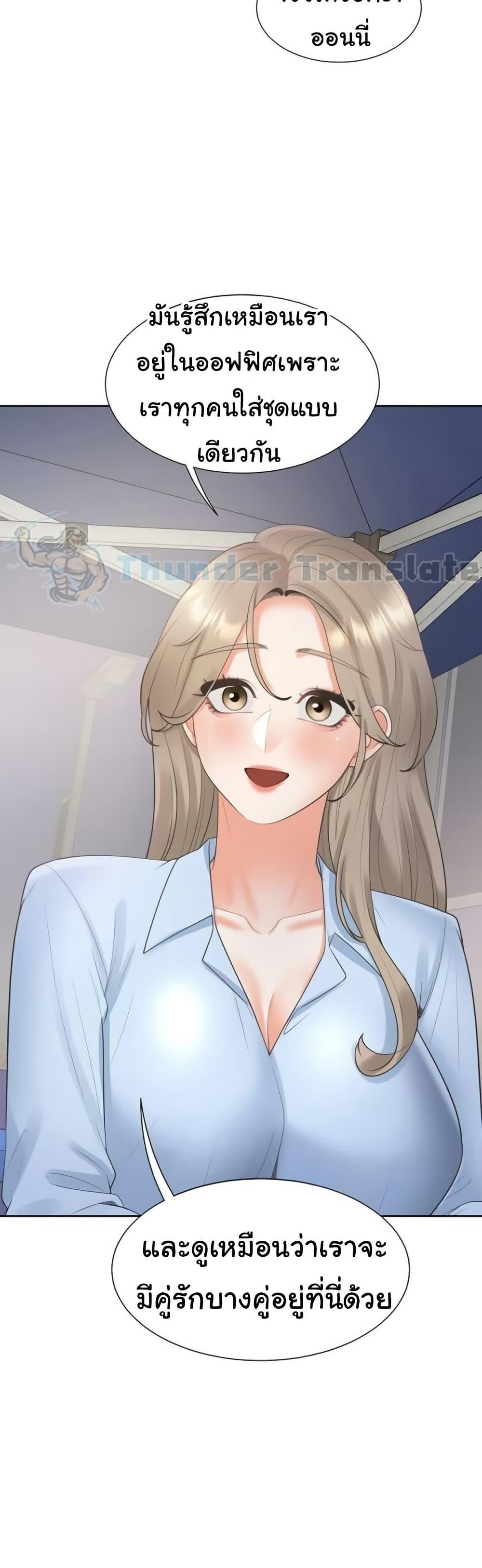 Doujin-Lc- อ่าน โดจิน มังฮวา เกาหลี ญี่ปุ่น จีน แปลไทย Bunk Beds ตอนที่ 1 2 3 4 5 6 7 8 9 10 11 12 13 14 ฟรี ไม่มีโฆษณา อ่าน โดจิน Manhwa เกาหลี ญี่ปุ่น จีน เรามีครบ คัดมาให้เน้นๆ โดจิน 18+ รับประกันความฟินโดย  Doujin Lc
