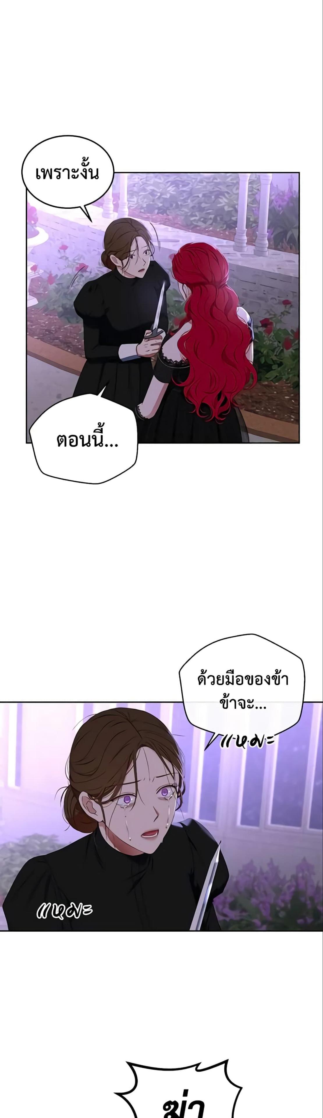 Manga-lc-com อ่านมังงะ อ่านการ์ตูน ออนไลน์ ฟรี I Fell into a Reverse Harem Game! ตอนที่ 1 2 3 4 5 6 7 8 9 10 11 12 13 14 ฟรี ไม่มีโฆษณา Manga-lc - อ่าน มังงะ อ่าน การ์ตูน ออนไลน์ อ่านมังงะ ฟรี