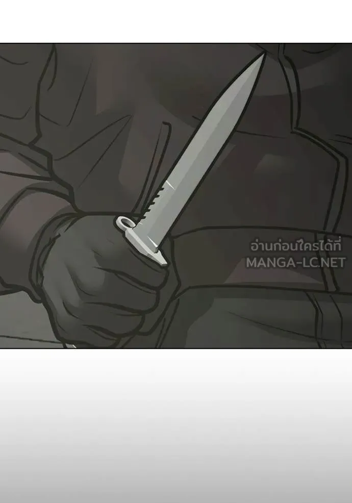 reality ตอนที่ 185 รูปที่ 170