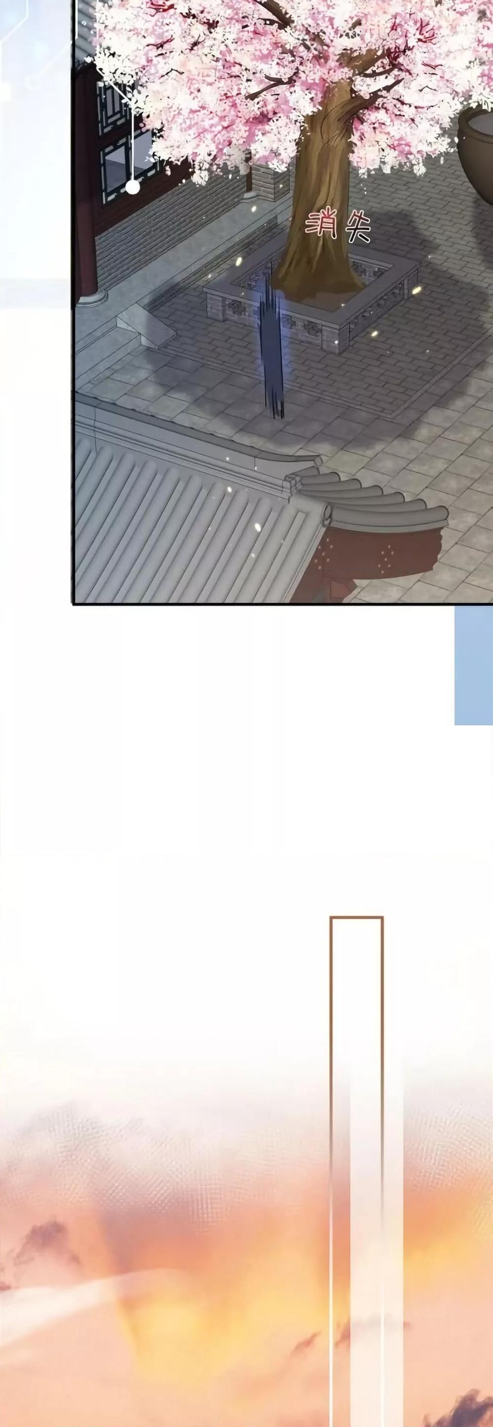 Manga-lc-com อ่านมังงะ อ่านการ์ตูน ออนไลน์ ฟรี AmIInvincible ตอนที่ 1 2 3 4 5 6 7 8 9 10 11 12 13 14 ฟรี ไม่มีโฆษณา Manga-lc - อ่าน มังงะ อ่าน การ์ตูน ออนไลน์ อ่านมังงะ ฟรี