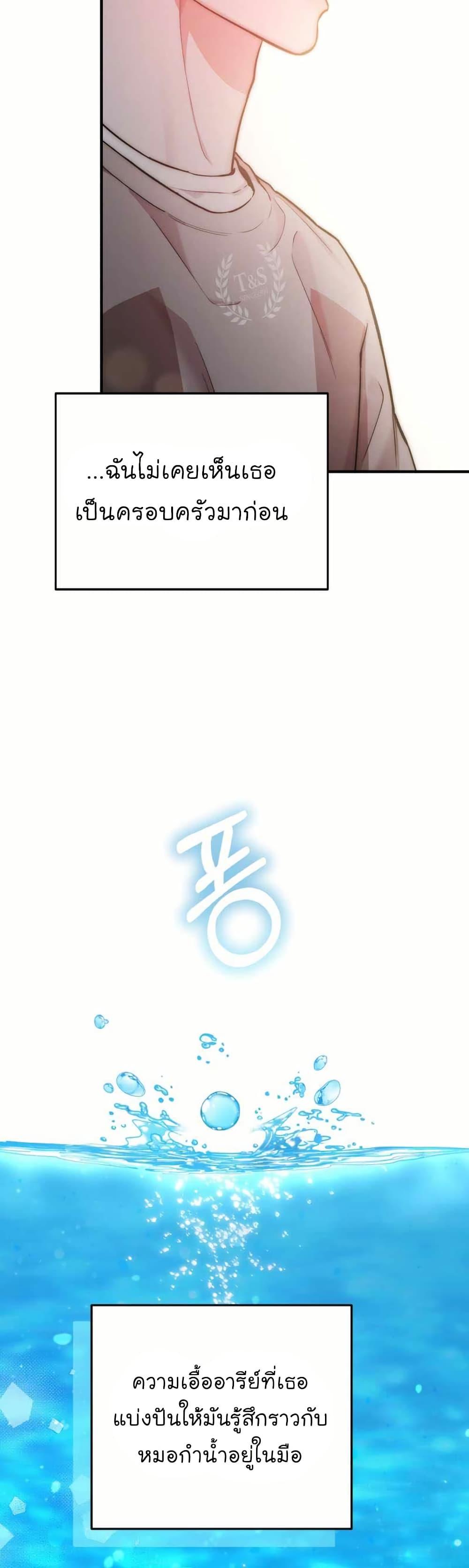 Manga-lc-com อ่านมังงะ อ่านการ์ตูน ออนไลน์ ฟรี Acting Genius, TOP Idol! ตอนที่ 1 2 3 4 5 6 7 8 9 10 11 12 13 14 ฟรี ไม่มีโฆษณา Manga-lc - อ่าน มังงะ อ่าน การ์ตูน ออนไลน์ อ่านมังงะ ฟรี