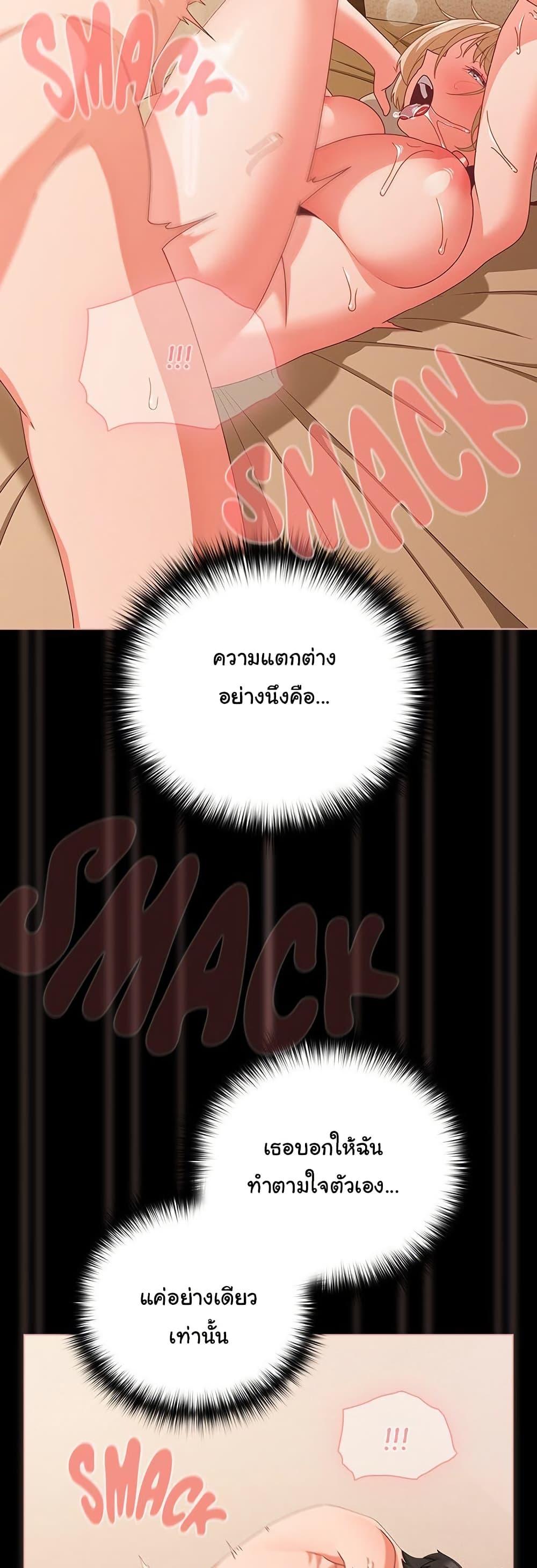 Doujin-Lc- อ่าน โดจิน มังฮวา เกาหลี ญี่ปุ่น จีน แปลไทย People of The Dark ตอนที่ 1 2 3 4 5 6 7 8 9 10 11 12 13 14 ฟรี ไม่มีโฆษณา อ่าน โดจิน Manhwa เกาหลี ญี่ปุ่น จีน เรามีครบ คัดมาให้เน้นๆ โดจิน 18+ รับประกันความฟินโดย  Doujin Lc