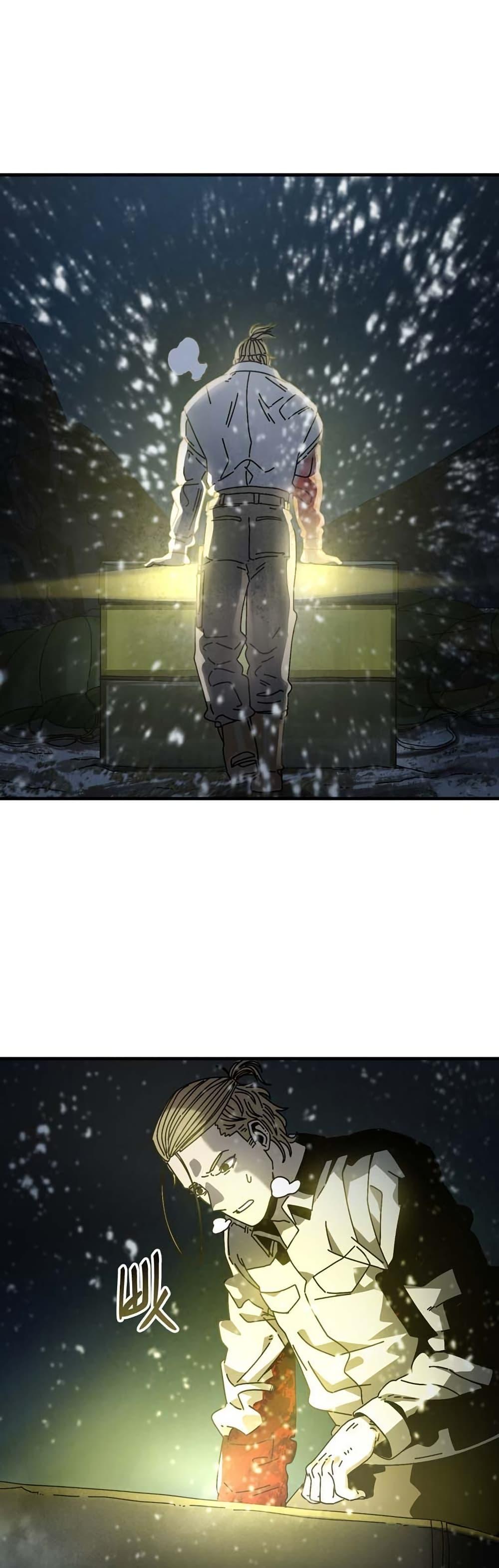 Manga-lc-com อ่านมังงะ อ่านการ์ตูน ออนไลน์ ฟรี Introduction to Survival ตอนที่ 1 2 3 4 5 6 7 8 9 10 11 12 13 14 ฟรี ไม่มีโฆษณา Manga-lc - อ่าน มังงะ อ่าน การ์ตูน ออนไลน์ อ่านมังงะ ฟรี